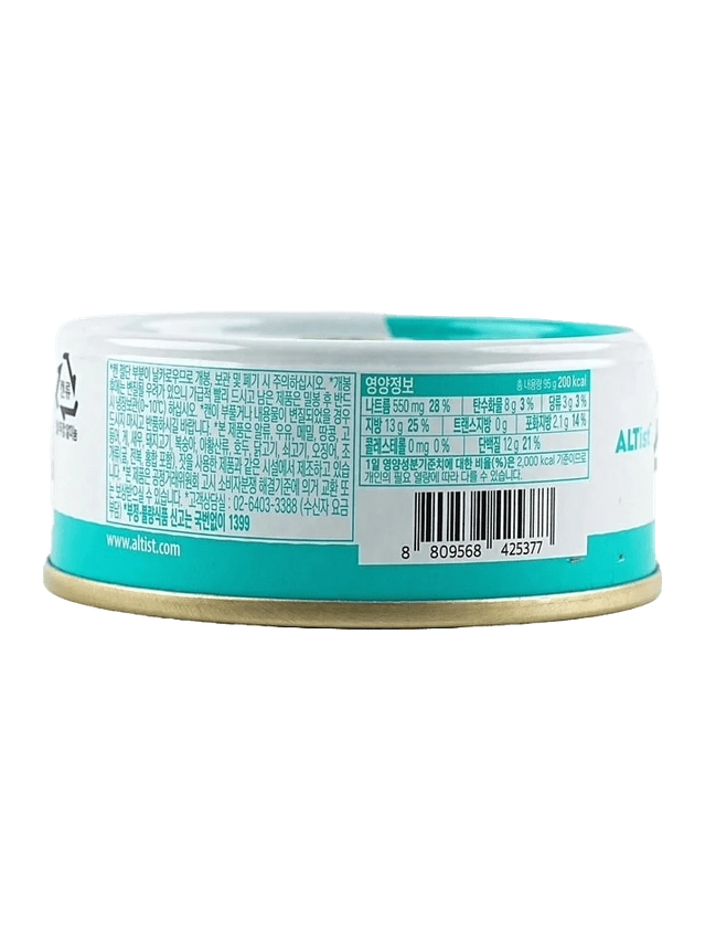 Altist Plant - Based Tuna, 3.35 oz - Green Mekong Lotus Co.
