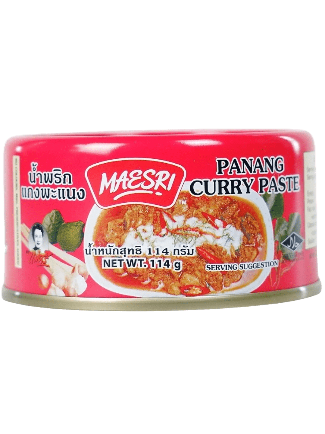 Maesri 4 oz Curry Pastes - Green Mekong Lotus Co.