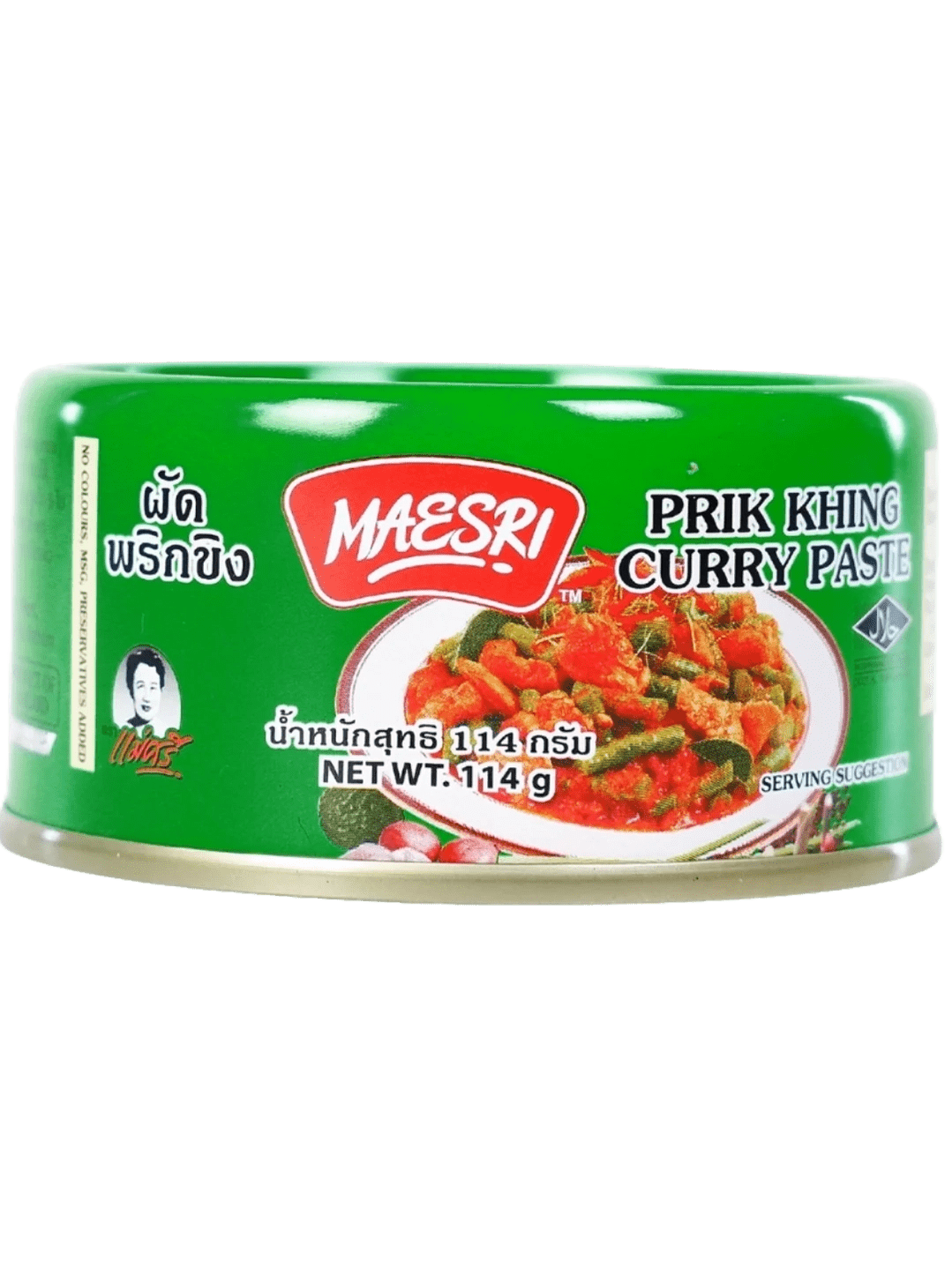 Maesri 4 oz Curry Pastes - Green Mekong Lotus Co.