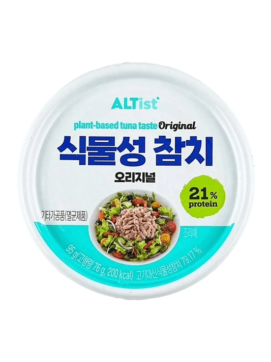 Altist Plant - Based Tuna, 3.35 oz - Green Mekong Lotus Co.