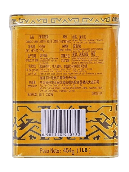 Sunflower Brand Jasmine Tea - Green Mekong Lotus Co.